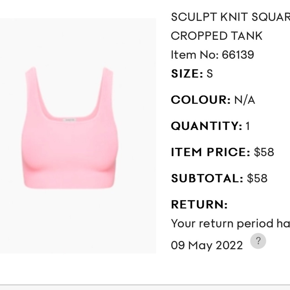 SCULPT KNIT SQUARENECK CROPPED TANK